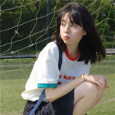 出门在外